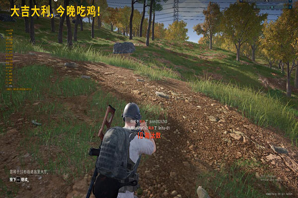 CF刀战常见外挂软件效果